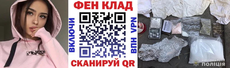 Амфетамин Premium  Новопавловск 