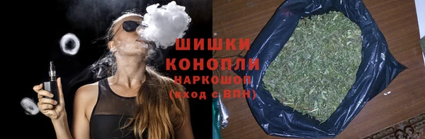 альфа пвп Нефтегорск