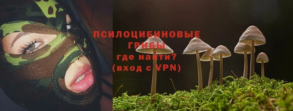 мдма Нея