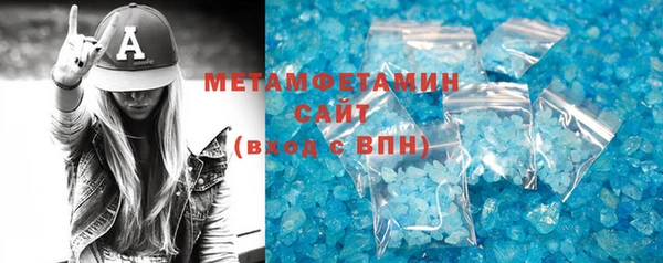 дживик Нефтекумск