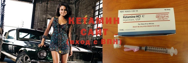 круглые Абинск