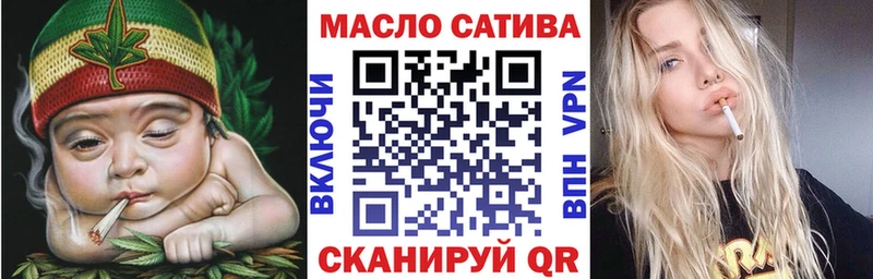 Дистиллят ТГК концентрат  Новопавловск 